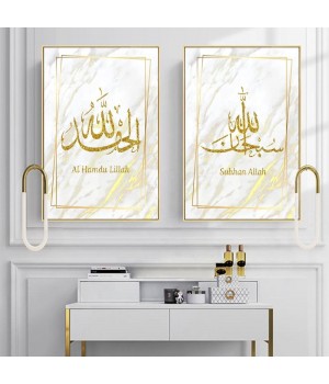 Golden Font Poster Canvas Painting Wall Decor Poster For Living Room Bed Room Home Decoration Wall Picture Tableau Mural Print