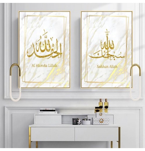 Golden Font Poster Canvas Painting Wall Decor Poster For Living Room Bed Room Home Decoration Wall Picture Tableau Mural Print